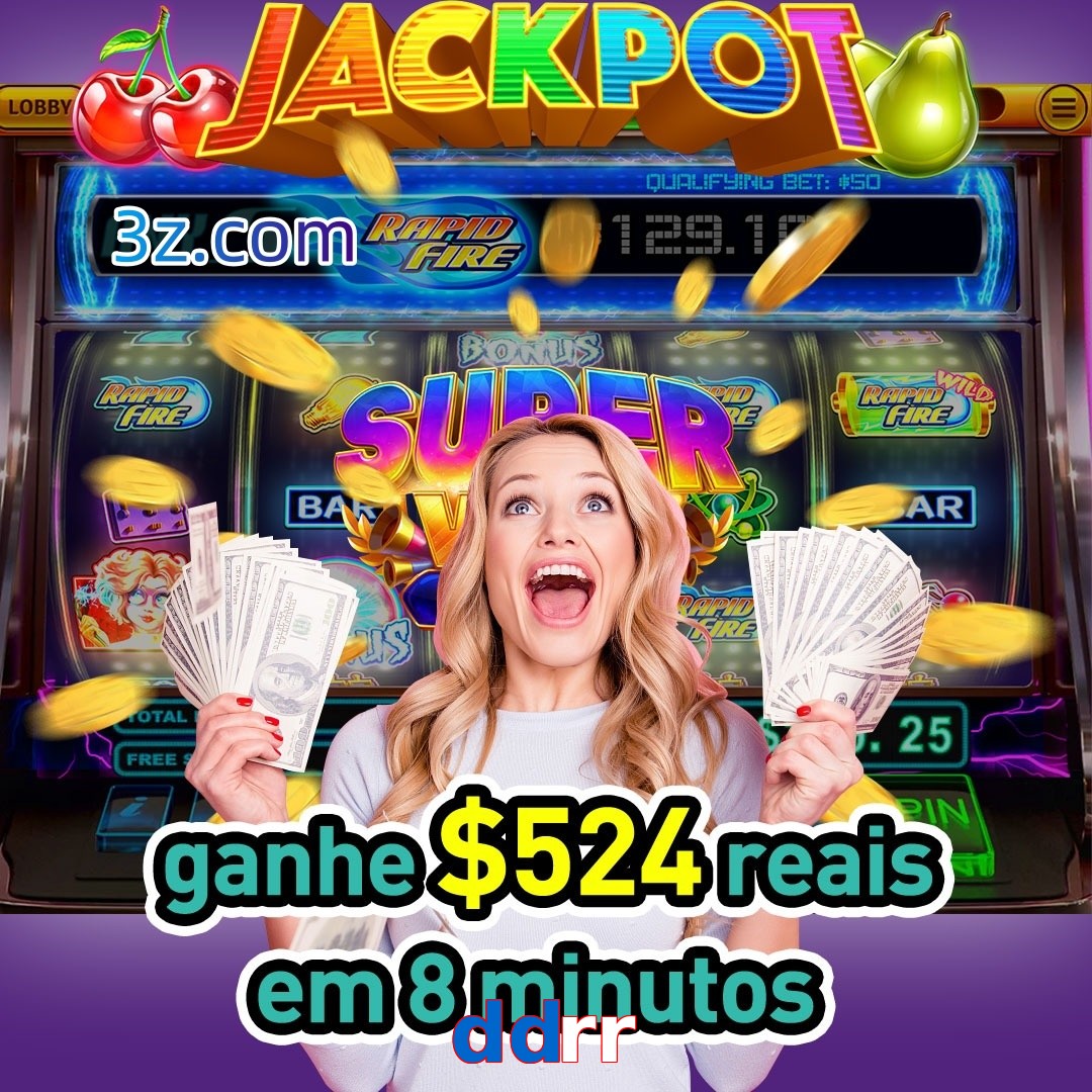 ddrr.com